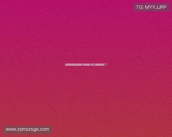 苏亚雷斯两射一传梅西双响 迈阿密国际4比2逆袭蒙特利尔CF